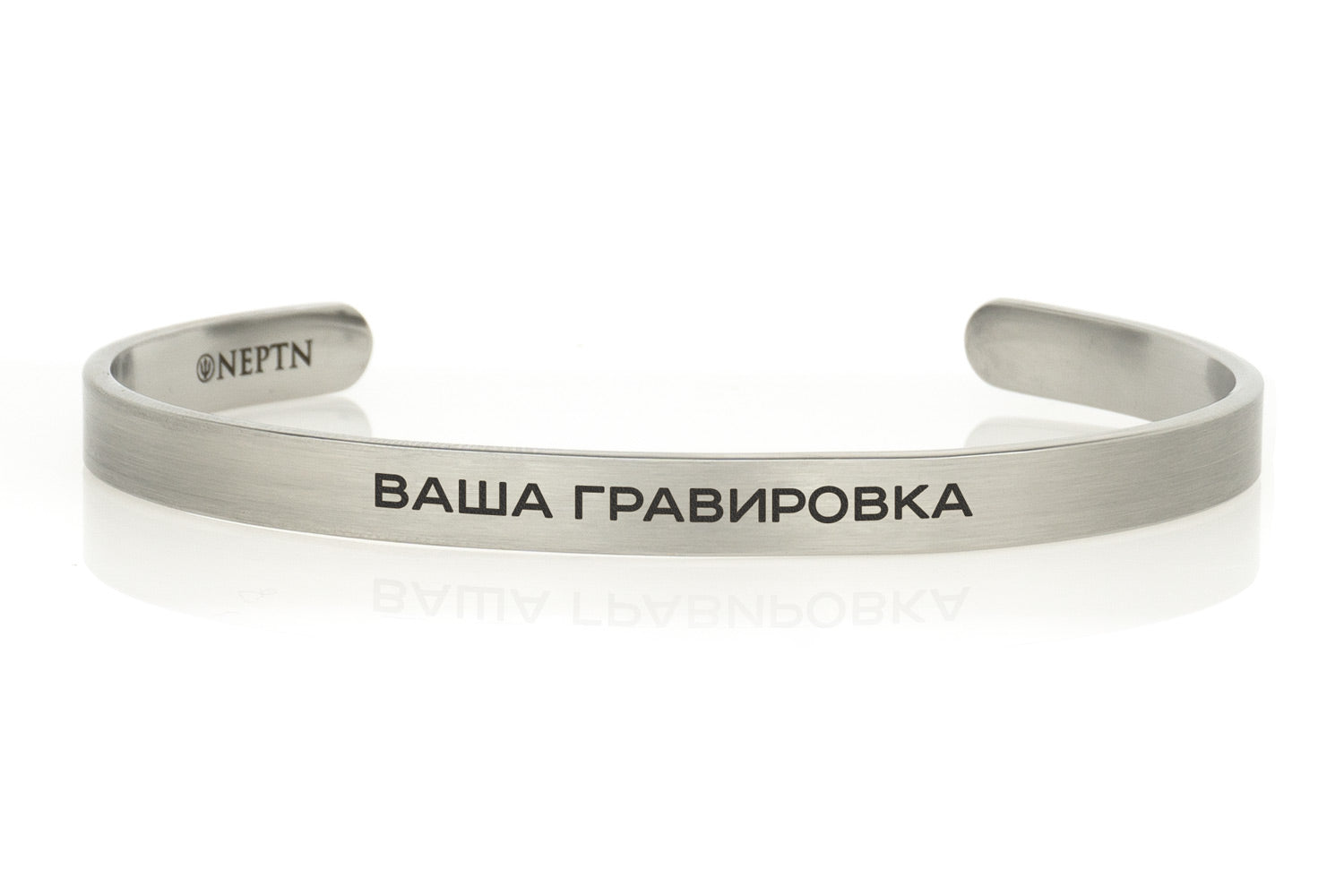 Браслет UNIQ Lite СТАЛЬНОЙ широкий 6мм